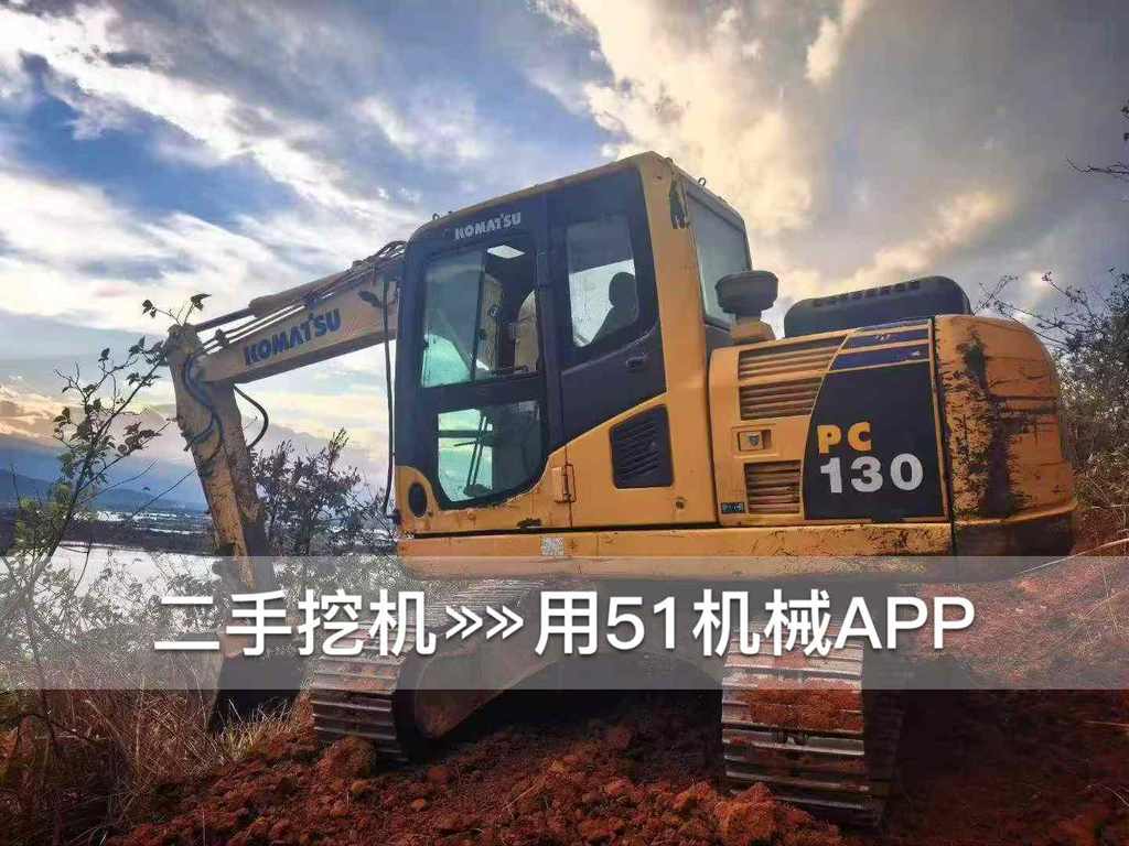 51挖机